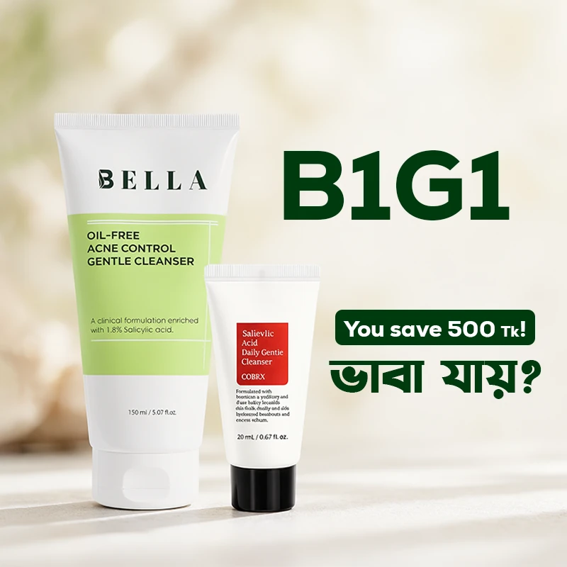 Buy 1 Get 1 Free Offer (Bella Oil Free Acne Control Gentle Cleanser, 150 ML Free : COSRX Salicylic Acid Daily Gentle Cleanser, 20 ML