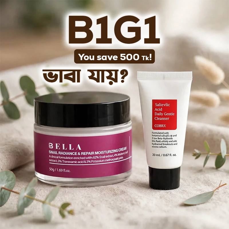 Buy 1 Get 1 Free Offer (Bella Snail Radiance & Repair Moisturizing Cream, 50 GM Free: COSRX Salicylic Acid Daily Gentle Cleanser, 20 ML)