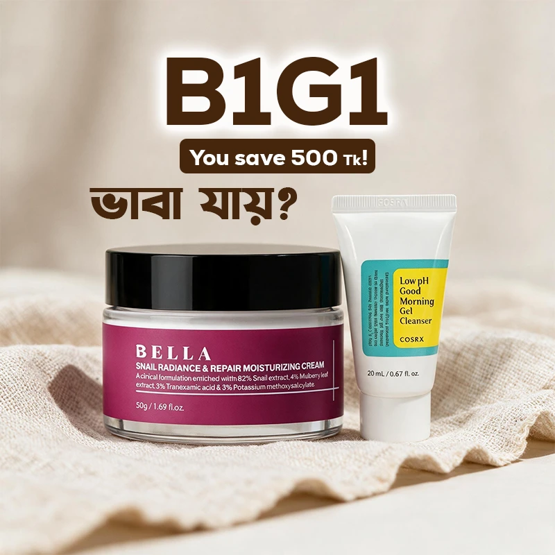 Buy 1 Get 1 Free Offer ( Bella Snail Radiance & Repair Moisturizing Cream, 50 GM Free: COSRX Low PH Good Morning Gel Cleanser, 20 ML)