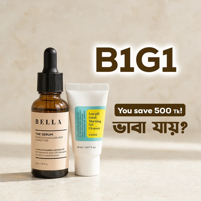 Buy 1 Get 1 Free Offer (Bella The Serum Pigmentation & Dark Spot Correction, 30 ML Free: COSRX Low PH Good Morning Gel Cleanser, 20 ML)