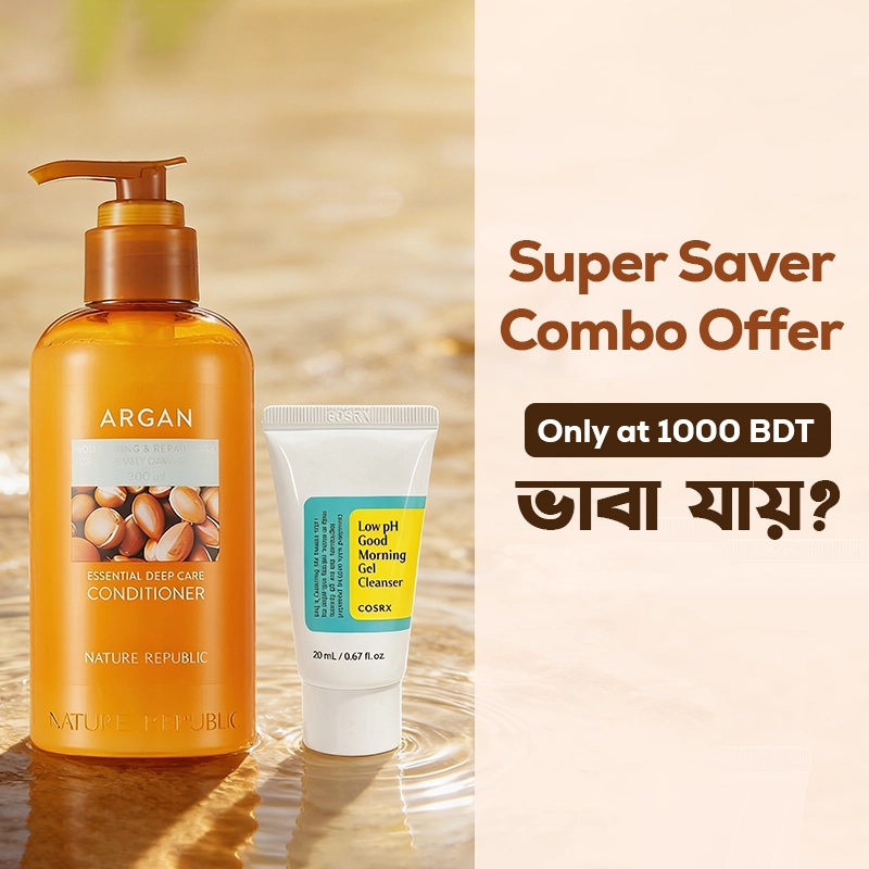 Super Saver Combo Offer(NATURE REPUBLIC ARGAN ESSENTIAL DEEP CARE CONDITIONER 300 ML & COSRX Low PH Good Morning Gel Cleanser, 20 ML)