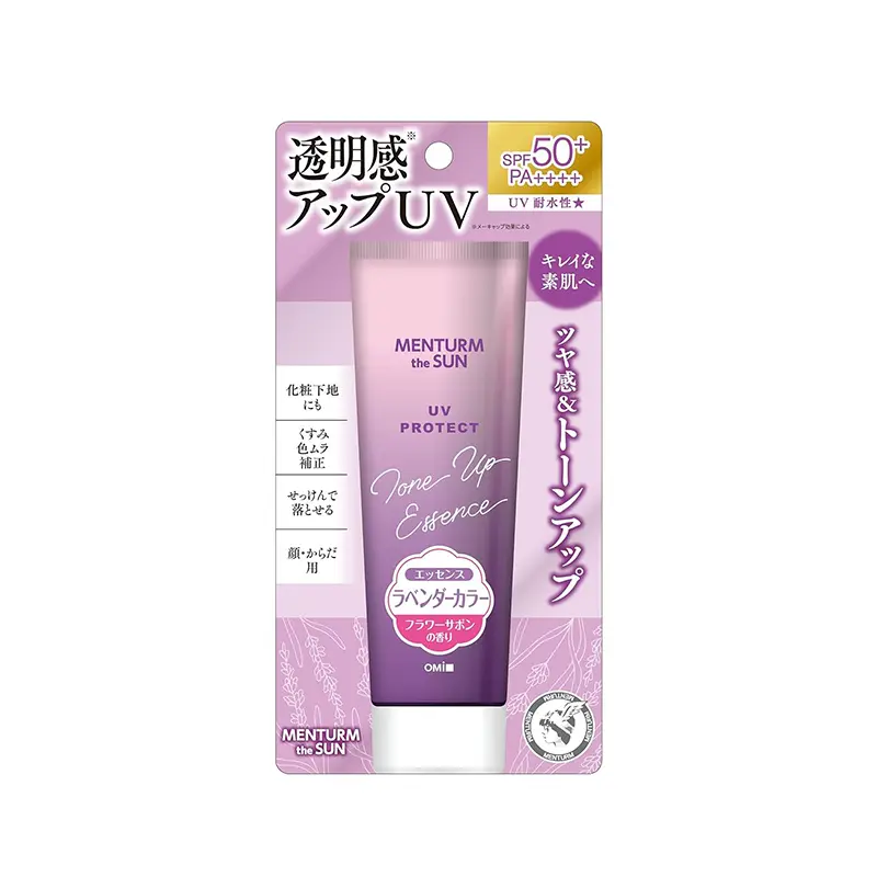 OMI Brotherhood MENTURM the SUN Tone Up UV Essence Levender, 80 GM