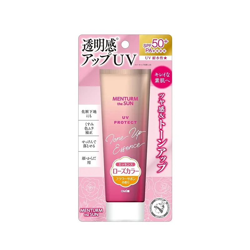 OMI Brotherhood MENTURM the SUN Tone Up UV Essence Rose, 80 GM