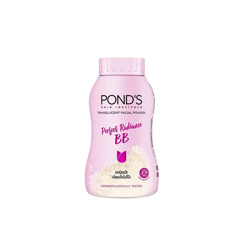 Ponds Perfect Radiance BB Powder, 50 GM
