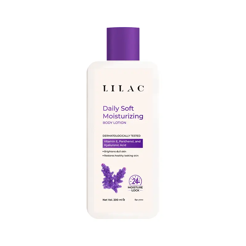 Lilac Daily Soft Moisturizing Body Lotion, 200 ML