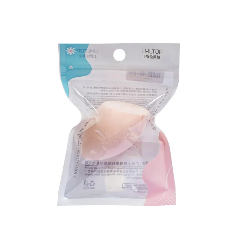 LMLTOP Fashion Beauty Tool Beauty Blender- Off White