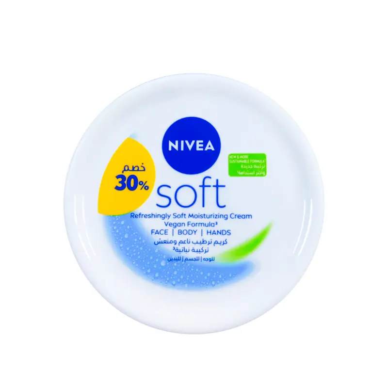 Nivea Soft Refreshingly Soft Moisturizing Cream, 200 ML