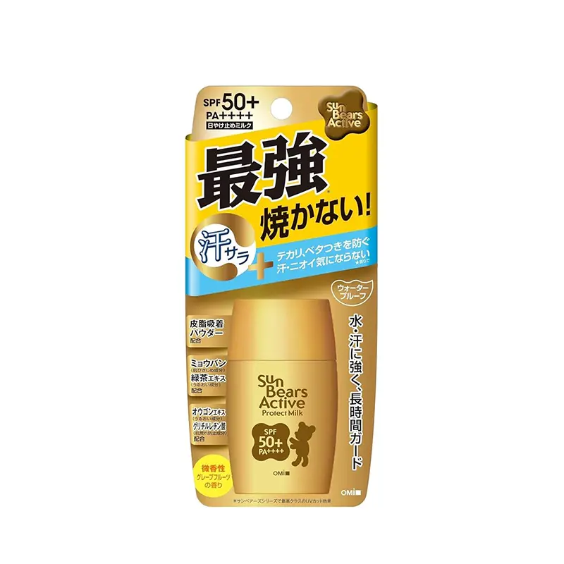 Omi Brotherhood Sun Bears Active Protect Milk SPF 50+ PA++++